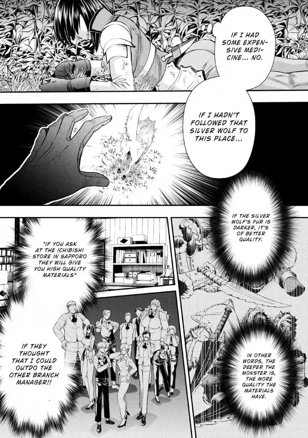 Bouken-ka ni Narou! ~Skill Board de Dungeon Kouryaku~ Chapter 15 21